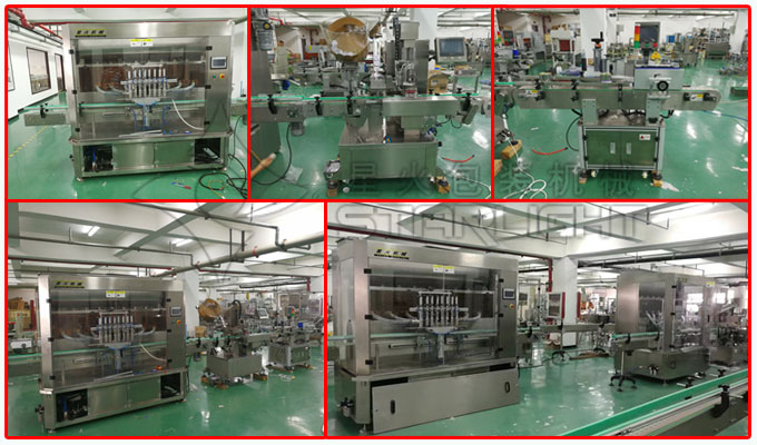 星火公司蘋果醬醬料灌裝機設備及醬料食品灌裝生產線設備實拍