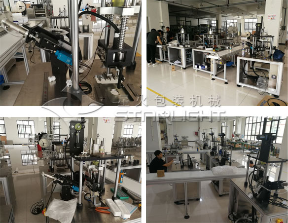 西安kn95口罩機生產(chǎn)廠家-西安全自動口罩機生產(chǎn)設(shè)備廠房細節(jié)實拍