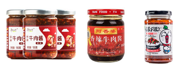 香辣牛肉醬灌裝機設(shè)備-牛肉醬醬料灌裝機灌裝樣品圖