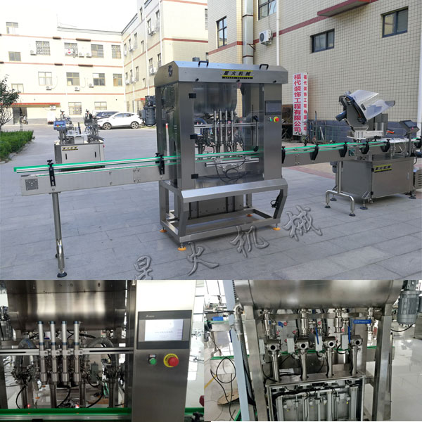芥末醬醬料灌裝機,全自動芥末醬灌裝生產線廠房及細節圖實拍