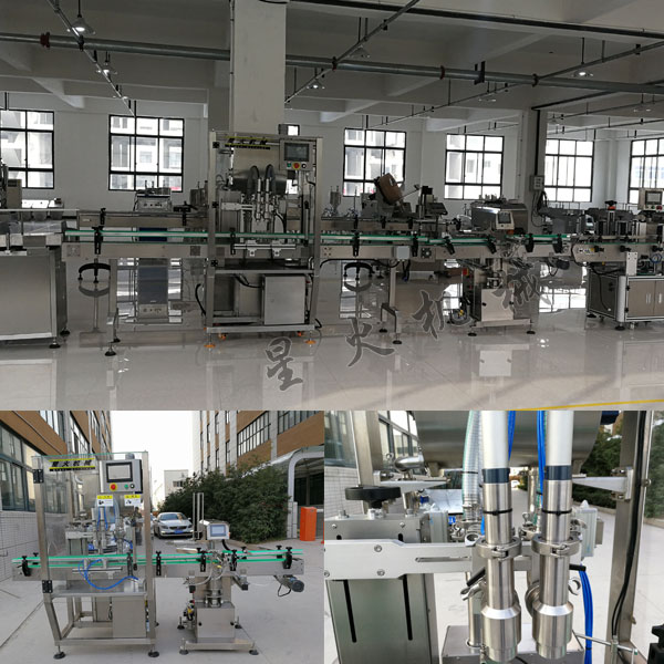 小型油辣椒醬料灌裝機-油辣椒灌裝設備加工廠細節實拍