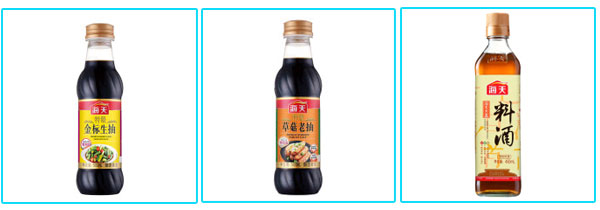 小型油辣椒醬料灌裝機-油辣椒灌裝設備加工廠灌裝樣品圖