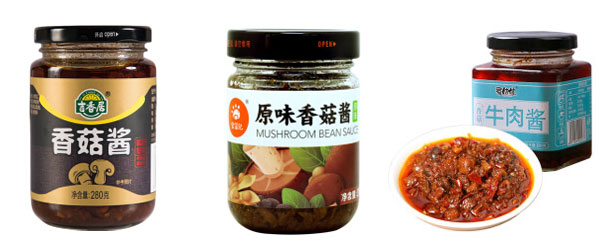 香菇醬全套加工設備-香菇醬全自動生產線灌裝樣品圖