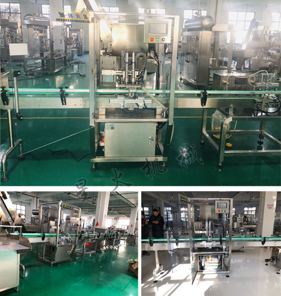 全自動豆瓣醬灌裝機是我公司適應市場需求,引進國外先進技術開發之新產品,豆瓣醬醬類灌裝機設備適用于豆豉醬、牛肉醬、香菇醬、海鮮醬、風味豆豉、香辣醬、鮮椒醬、甜面醬、豆瓣醬、濃醬、蒜蓉醬、香菇牛肉醬、蒜蓉辣椒醬、沙茶醬、蘑菇醬、白蘑醬、剁椒醬等帶固形物顆粒物料的灌裝。全自動豆瓣醬灌裝機采用先進技術,使物料在灌裝過程中,固形物與油不分離,繼續保持良好的混合狀態。使物料被灌裝到瓶里依然均勻。裝量由重力傳感器控制,灌裝精度極高,豆瓣醬醬類灌裝機設備是集機、電、氣一體化,使用壽命長,耐高溫、耐酸堿,目前在市面上的熱度是很高的。實拍