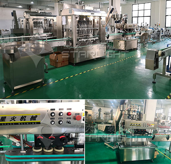 郫縣豆瓣醬灌裝機(jī)設(shè)備-全自動(dòng)豆瓣醬灌裝生產(chǎn)線實(shí)拍