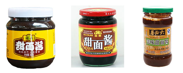 全自動甜面醬灌裝機設備-自動化甜面醬灌裝生產線樣品圖