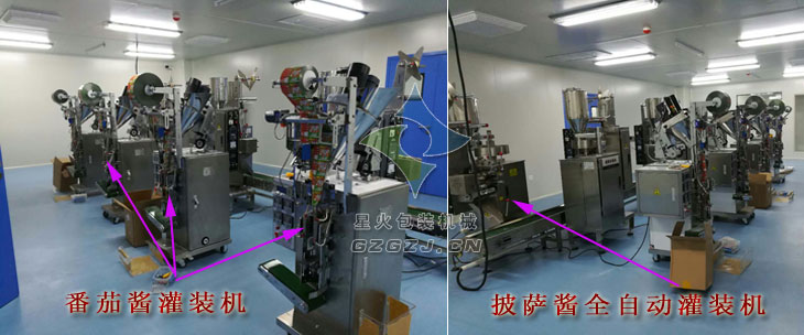番茄醬灌裝機,披薩醬全自動灌裝機