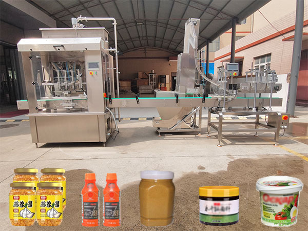 自動(dòng)化牛肉醬料灌裝生產(chǎn)線